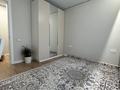 3-комнатная квартира · 65.5 м² · 10/12 этаж, Коктерек — Рядом с гимназией и поликлиникой N°36 за 52 млн ₸ в Алматы, Наурызбайский р-н — фото 19