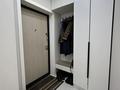 3-комнатная квартира · 65.5 м² · 10/12 этаж, Коктерек — Рядом с гимназией и поликлиникой N°36 за 52 млн ₸ в Алматы, Наурызбайский р-н — фото 31