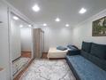 1-комнатная квартира · 32 м² · 3/5 этаж, мкр Новый Город, Мкр Новый Город ул.Гоголя 33/1 — Район Мед.Университета. за 12 000 ₸ в Караганде, Казыбек би р-н — фото 4