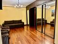 1-комнатная квартира · 40 м² · 3/5 этаж, Барибаева 13 — Гоголя за 300 000 ₸ в Алматы, Медеуский р-н — фото 2