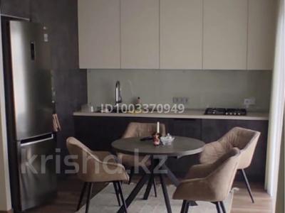 2-комнатная квартира · 60 м² · 3/3 этаж, Редько за 600 000 ₸ в Алматы, Наурызбайский р-н