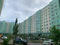 2-комнатная квартира, 62 м², 7/9 этаж, Жубана Молдагалиева 2 за 25.5 млн 〒 в Астане, Есильский р-н
