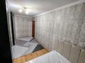 2-бөлмелі пәтер · 45.2 м² · 3/4 қабат, Розыбакиева 188, бағасы: 38 млн ₸ в Алматы, Бостандыкский р-н — фото 3