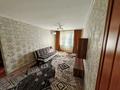 2-бөлмелі пәтер · 45.2 м² · 3/4 қабат, Розыбакиева 188, бағасы: 38 млн ₸ в Алматы, Бостандыкский р-н — фото 4