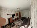 2-бөлмелі пәтер · 45.2 м² · 3/4 қабат, Розыбакиева 188, бағасы: 38 млн ₸ в Алматы, Бостандыкский р-н — фото 5