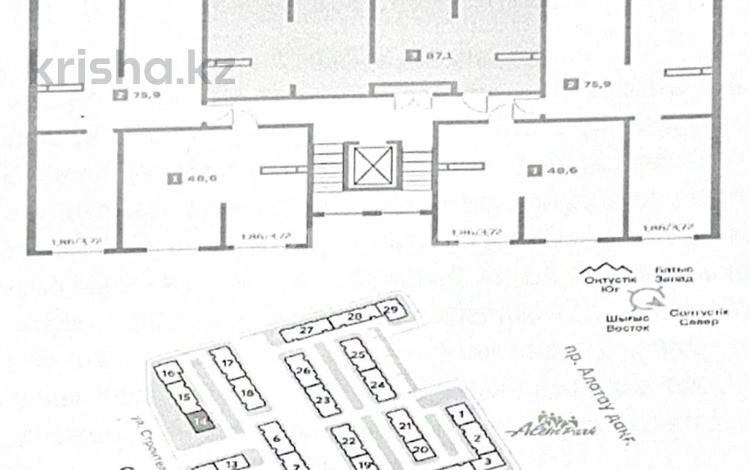 3-бөлмелі пәтер · 87.1 м² · 4/9 қабат, Шұғыла ш/а. 342/1, бағасы: ~ 44.2 млн ₸ в Алматы, Наурызбайский р-н — фото 2