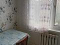 1-комнатная квартира · 31 м² · 5/5 этаж, Айтеке би 27 — Гостиница "Илек ",11 школа за 80 000 ₸ в Актобе — фото 10