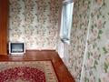1-комнатная квартира · 31 м² · 5/5 этаж, Айтеке би 27 — Гостиница "Илек ",11 школа за 80 000 ₸ в Актобе — фото 4