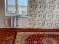 1-комнатная квартира · 31 м² · 5/5 этаж, Айтеке би 27 — Гостиница "Илек ",11 школа за 80 000 ₸ в Актобе — фото 7
