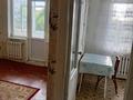 1-комнатная квартира · 31 м² · 5/5 этаж, Айтеке би 27 — Гостиница "Илек ",11 школа за 80 000 ₸ в Актобе — фото 8