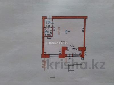 Еркін • 46 м², бағасы: 19.5 млн 〒 в Актобе, мкр. Алтын орда