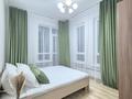 2-комнатная квартира · 65 м², Кабанбай батыра 60/12 за 25 000 ₸ в Астане, Есильский р-н — фото 7