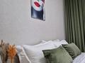 2-комнатная квартира · 65 м², Кабанбай батыра 60/12 за 25 000 ₸ в Астане, Есильский р-н — фото 5