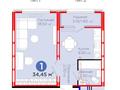 1-комнатная квартира · 34.45 м² · 8/12 этаж, Е 103 5а — BI Group застройщик за 23.8 млн ₸ в Астане, Нура р-н — фото 4