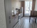 1-бөлмелі пәтер · 50 м² · 5/5 қабат, 189квартал 1138А, бағасы: 170 000 ₸ в Шымкенте, Каратауский р-н — фото 17