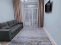 2-комнатная квартира · 44 м² · 10 этаж, Улы Дала 31/1 — Улы дала - Кабанбай батыра за 18 000 ₸ в Астане, Нура р-н — фото 4