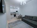 2-комнатная квартира · 44 м² · 10 этаж, Улы Дала 31/1 — Улы дала - Кабанбай батыра за 18 000 ₸ в Астане, Нура р-н — фото 5