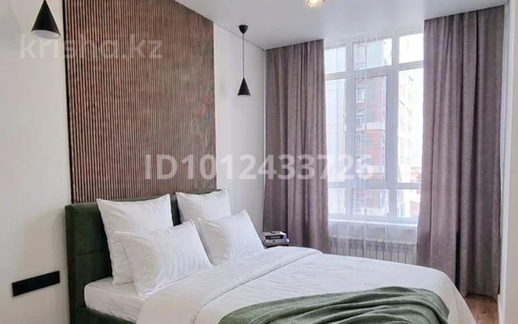 2-бөлмелі пәтер · 70 м² · 6/17 қабат, Туран 44Б — Ботанический сад, Магнум 24/7, Астана Арена, Кардиоцентр, бағасы: 45 000 ₸ в Есильский р-н — фото 2