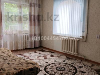 2-комнатная квартира · 41 м² · 2/5 этаж, Жидебай Батыр 21 — Школы 16 и 17,военная полиция, поликлиника за 120 000 〒 в Балхаше