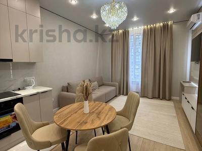 2-бөлмелі пәтер · 46 м² · 5/10 қабат, Катаева 218, бағасы: 48.5 млн ₸ в Алматы, Бостандыкский р-н
