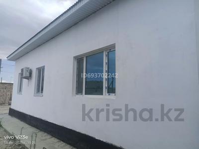 Үйдің бір бөлігі · 4 бөлме · 30.2 м² · 6 сот., Каламкас 230а — Село Атамекен Каламкас 230 А, бағасы: 16 млн ₸
