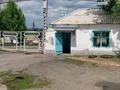 Промбаза · 8 га, Берестова 50/2 за 1 000 ₸ в Глубокое — фото 6