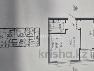1-бөлмелі пәтер · 33 м² · 9/9 қабат, Шаймерден Косшыгулулы 27/1, бағасы: 17 млн ₸ в Астане, Сарыарка р-н