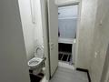 2-комнатная квартира · 51 м² · 3/5 этаж, мкр Айнабулак-2 80 за 250 000 ₸ в Алматы, Жетысуский р-н — фото 10