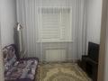 Часть дома · 5 комнат · 144.5 м² · 144.4 сот., Асылбекова 15 за 45 млн ₸ в Жезказгане — фото 17