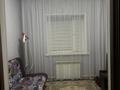 Часть дома · 5 комнат · 144.5 м² · 144.4 сот., Асылбекова 15 за 45 млн ₸ в Жезказгане — фото 19