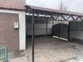 Часть дома · 5 комнат · 144.5 м² · 144.4 сот., Асылбекова 15 за 45 млн ₸ в Жезказгане — фото 3
