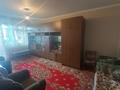 2-комнатная квартира · 51 м² · 5/5 этаж, Победы 7 — Сити молл за 21 млн ₸ в Петропавловске