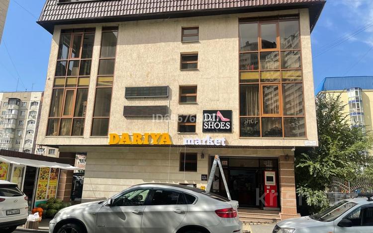 Кеңселер · 24 м², бағасы: 250 000 ₸ в Алматы, Бостандыкский р-н — фото 4