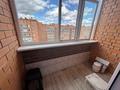 2-комнатная квартира · 59 м² · 9/9 этаж, Микрорайон Береке 59 за 250 000 ₸ в Костанае — фото 12
