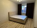2-комнатная квартира · 59 м² · 9/9 этаж, Микрорайон Береке 59 за 250 000 ₸ в Костанае — фото 7