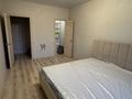 2-комнатная квартира · 59 м² · 9/9 этаж, Микрорайон Береке 59 за 250 000 ₸ в Костанае — фото 8