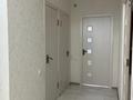 1-комнатная квартира · 49 м² · 4/9 этаж, мкр Туран 7Б за 140 000 ₸ в Шымкенте, Каратауский р-н — фото 14