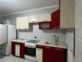 2-комнатная квартира · 87.4 м² · 3/5 этаж, мкр. Алтын орда — Рядом броско фитнес и Joo school за 180 000 ₸ в Актобе — фото 6