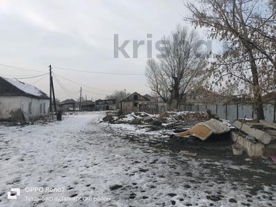 Участок · 270 соток, Туздыбастау (Калинино) за ~ 1.3 млрд ₸