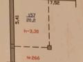Паркинг · 20.2 м² · Хусаинова 225 — Розыбакиева за 30 000 〒 в Алматы, Бостандыкский р-н — фото 4