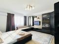1-комнатная квартира · 47 м² · 20/25 этаж, Абиша Кекилбайулы 264 за 20 000 ₸ в Алматы, Бостандыкский р-н — фото 3