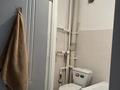 2-комнатная квартира · 56 м² · 1/9 этаж, Нур Актобе 2 мкр 4 — 2 микрорайон 4 за 15 млн ₸ — фото 3