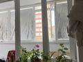 2-комнатная квартира · 56 м² · 1/9 этаж, Нур Актобе 2 мкр 4 — 2 микрорайон 4 за 15 млн ₸ — фото 10