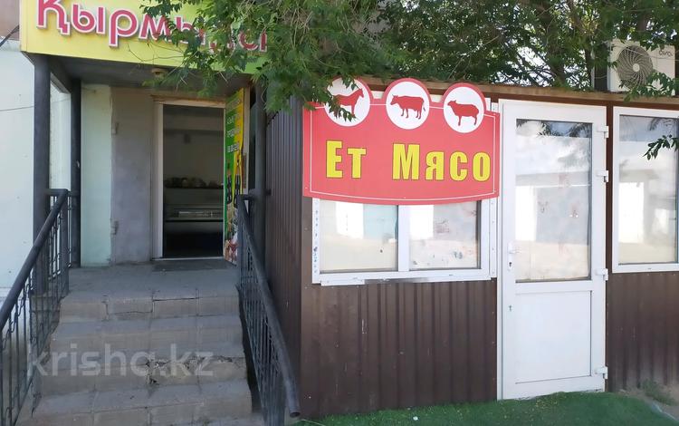 Магазины и бутики · 30 м² за 16 млн ₸ в Балхаше — фото 3