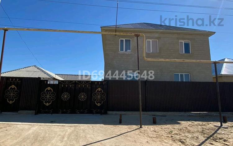 Часть дома · 8 комнат · 300 м² · 10 сот., Шогы батыр 33а за 25 млн ₸ в Бейнеу — фото 2