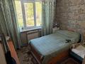 2-комнатная квартира · 44.5 м² · 3/5 этаж, Казахстан 93 за 20 млн ₸ в Усть-Каменогорске — фото 2