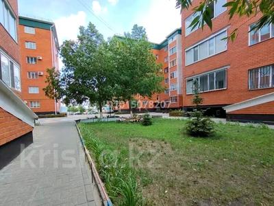 1-комнатная квартира · 42 м² · 2/6 этаж, Чкалова 15а — Арыстанбекова за 12 000 ₸ в Костанае