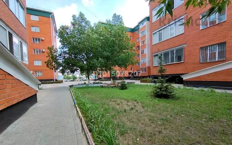 1-комнатная квартира · 42 м² · 2/6 этаж, Чкалова 15а — Арыстанбекова за 12 000 ₸ в Костанае — фото 2