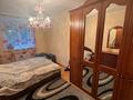 3-комнатная квартира · 67 м² · 2/5 этаж, мкр Михайловка , Аманжолова 67 — Не далеко от волны, южный за 220 000 ₸ в Караганде, Казыбек би р-н — фото 7