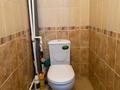 3-бөлмелі пәтер · 84.5 м² · 7/9 қабат, Нұр Ақтөбе — Анвар, бағасы: 22.5 млн ₸ в Актобе, Нур Актобе — фото 9